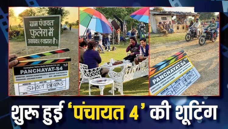 Panchayat Season 4 Shooting