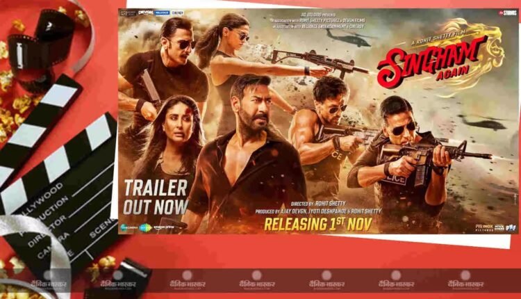 Singham Again Trailer