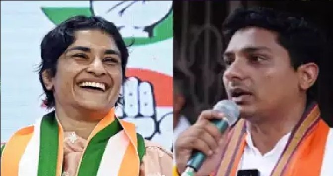 Julana Election Result