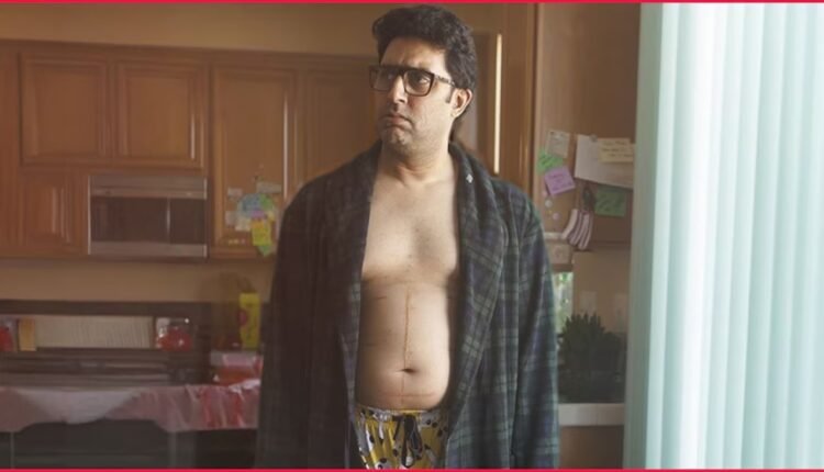 I Want To Talk Box Office Collection Day 7