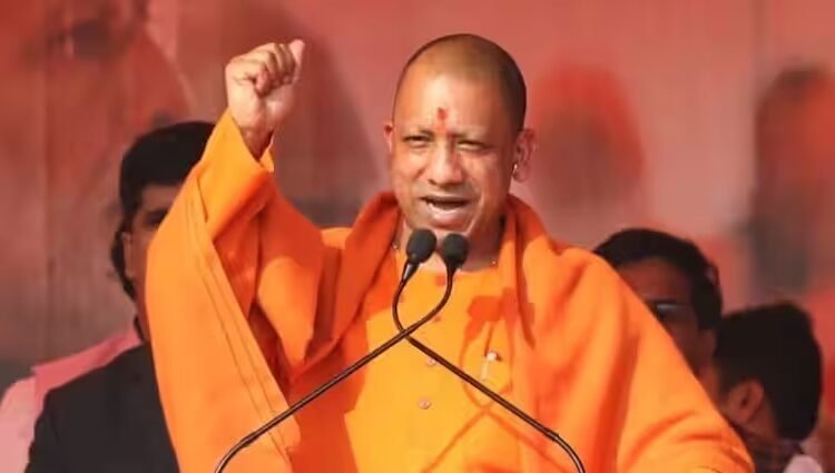 सीएम योगी