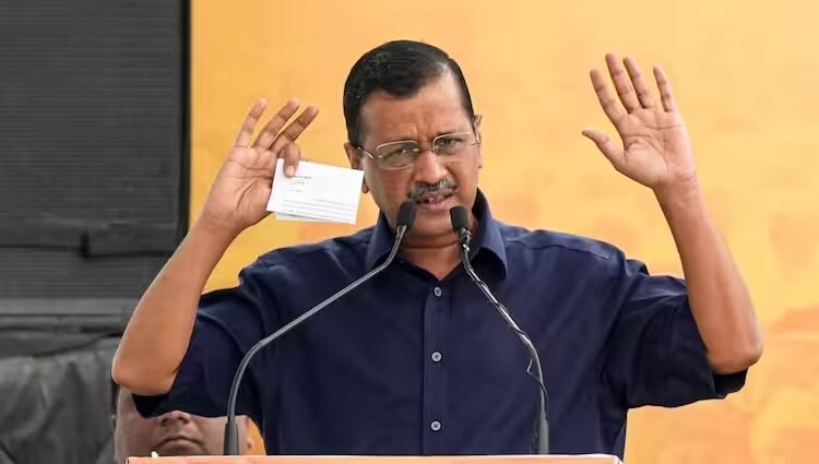 केजरीवाल