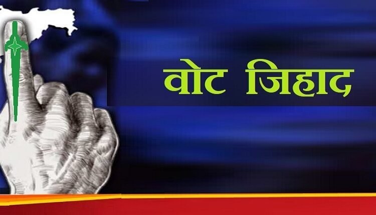 महाराष्ट्र-गुजरात