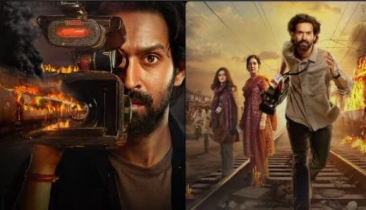 विक्रांत मैसी