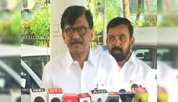 Maharashtra Election 2024