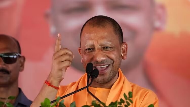 सीएम योगी