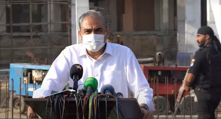 Champions Trophy 2025