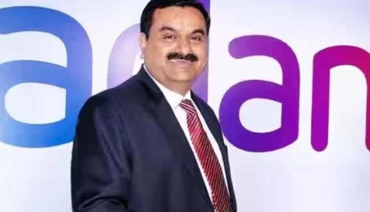 Gautam Adani Bribery Case