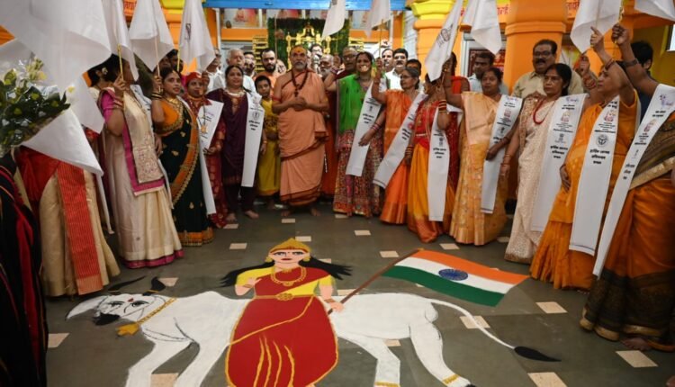 शङ्कराचार्य