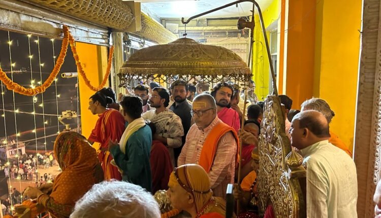 ज्योतिष्पीठाधीश्वर शंकराचार्य