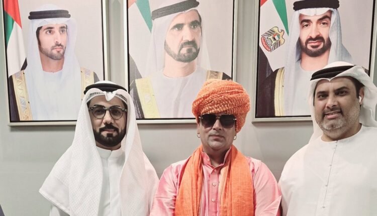 स्वामी चक्रपाणि महाराज