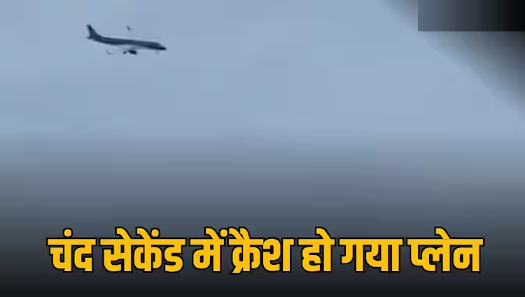 कजाकिस्तान