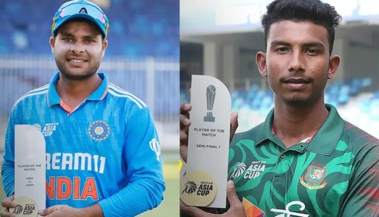 U19 Asia Cup 2024 Final