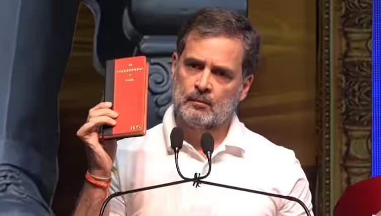 राहुल गांधी