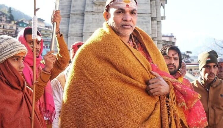 शीतकालीन चारधाम यात्रा