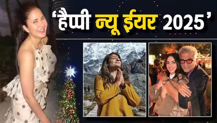 New Year 2025