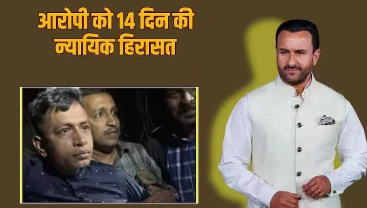 Saif Ali Khan Stabbing Case