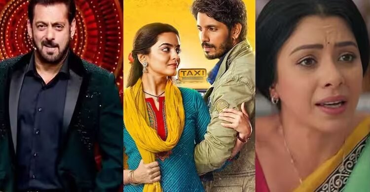 टीवी सीरियल टीआरपी