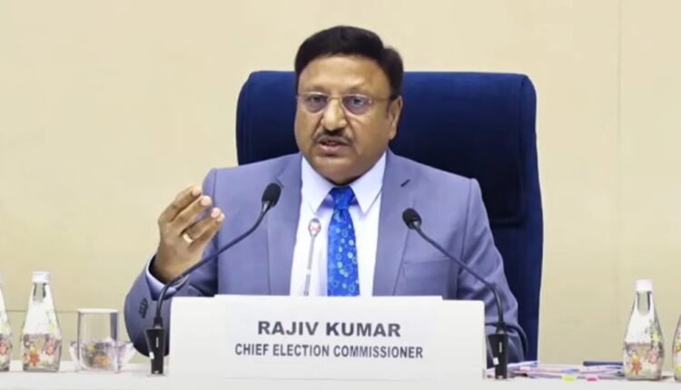 दिल्ली विधानसभा चुनाव