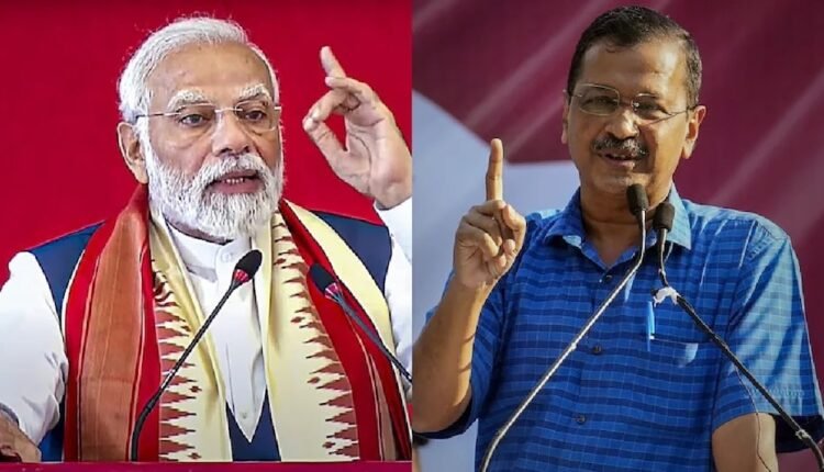 BJP के घोषणापत्र