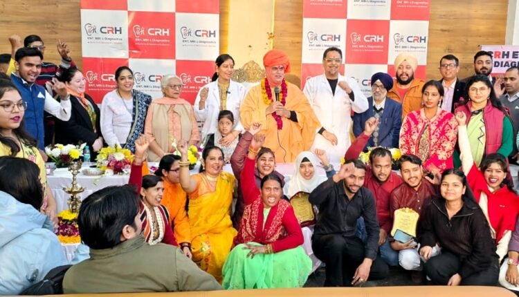 स्वामी चक्रपाणि महाराज