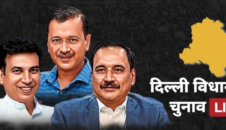 Delhi Election 2025