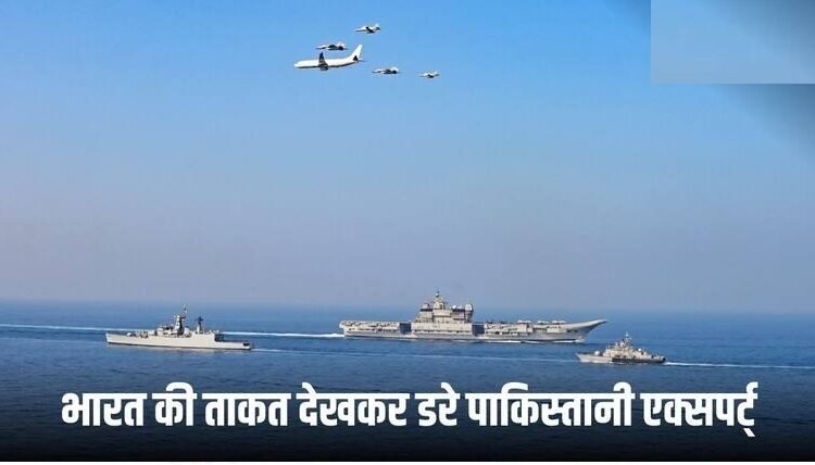 भारत का रक्षा बजट