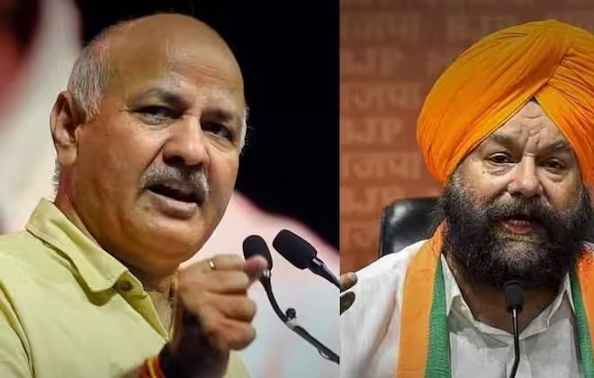 Delhi Assembly Election Result 2025