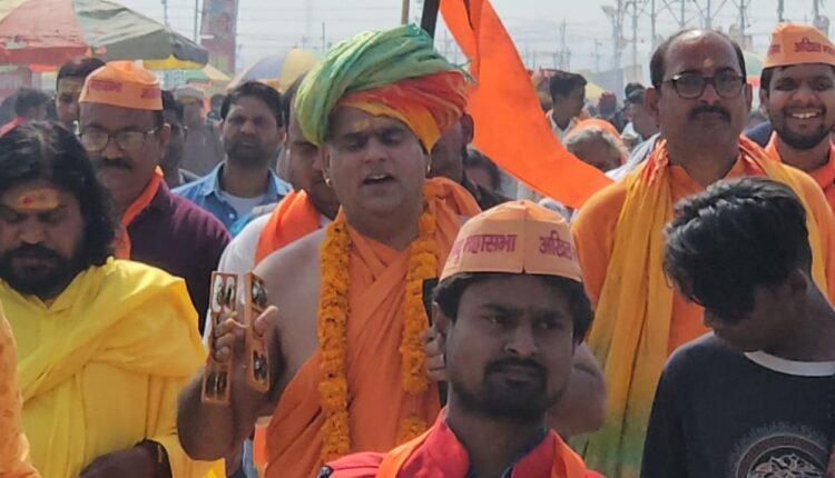 चक्रपाणि महाराज