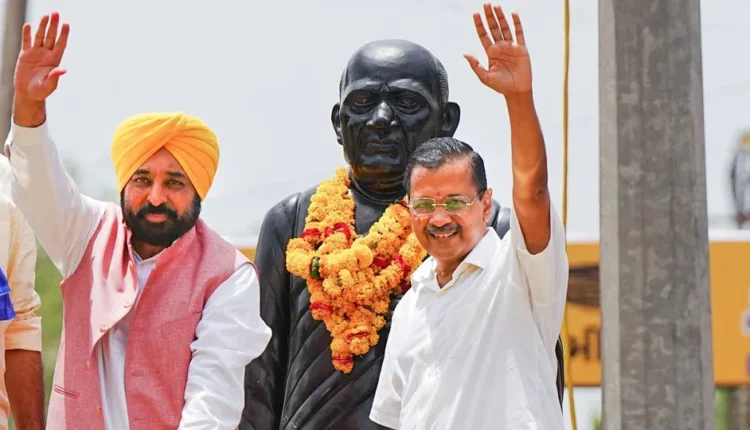 Punjab Civic Elections 2026
