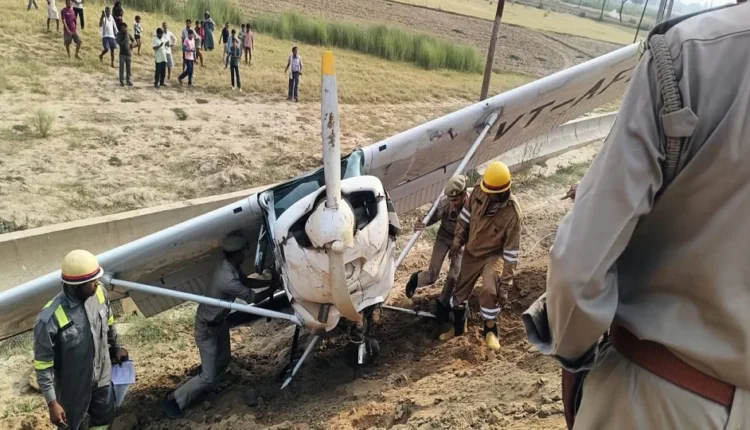 UP Plane Crash: