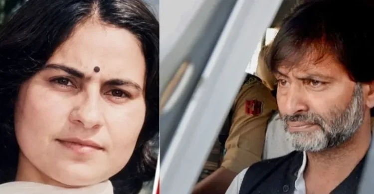 Sarla Bhat Murder Case, SIA Charge Sheet