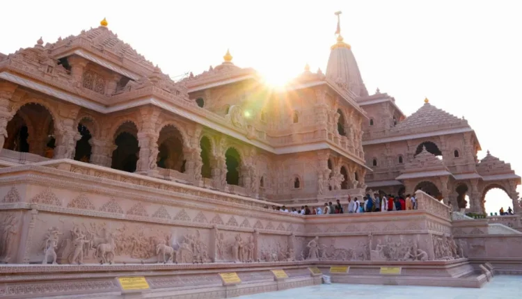 Ram Mandir Donation Theft