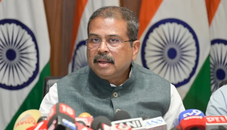 NTA Reform, NTA News, NEET Paper Leak, Education Ministry, Exam Reforms