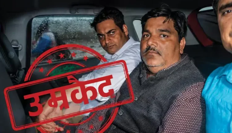 Ankit Sharma Murder Case, Tahir Hussain Life Imprisonment, Delhi Riots 2020 