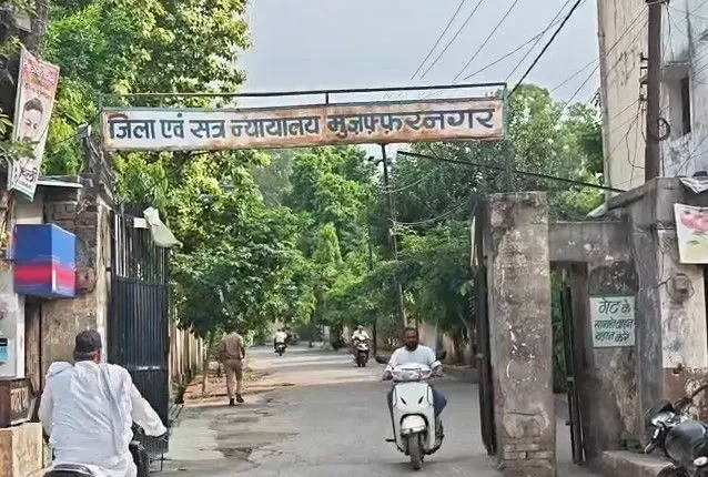 UP Crime, Muzaffarnagar News, POCSO Court, Child Abuse Case, Fast Track Justice