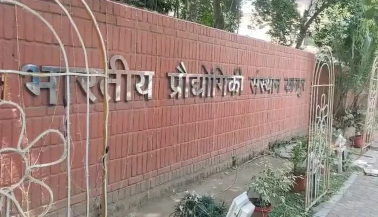 IIT Kanpur Website Hack