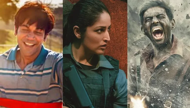 National Film Awards 2026, Kartik Aaryan, Yami Gautam, Chandu Champion, Article 370