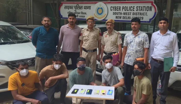 Cyber Investment Fraud, Delhi Cyber Crime, Mule Account Syndicate, Delhi Police, Online Investment Scam