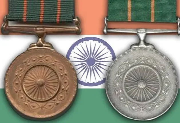 Gallantry Awards 2026 वीरता पुरस्कार