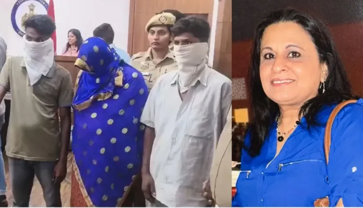 Panchkula Murder, Haryana Crime, CCTV Footage, Domestic Help Murder, Crime News
