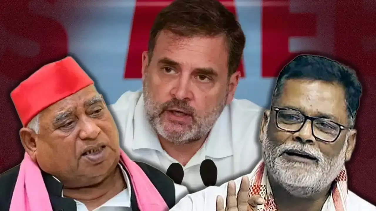 Ram Mandir, Rahul Gandhi, Pappu Yadav, Awadhesh Prasad, Varanasi News