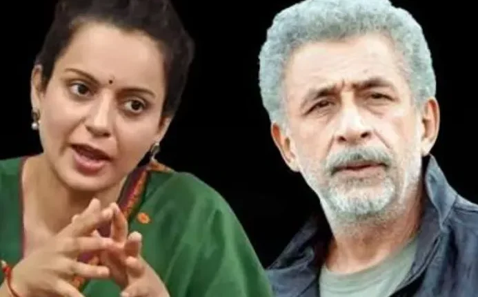 Kangana Ranaut, Naseeruddin Shah, Bollywood Controversy, Kangana Statement, Bollywood News