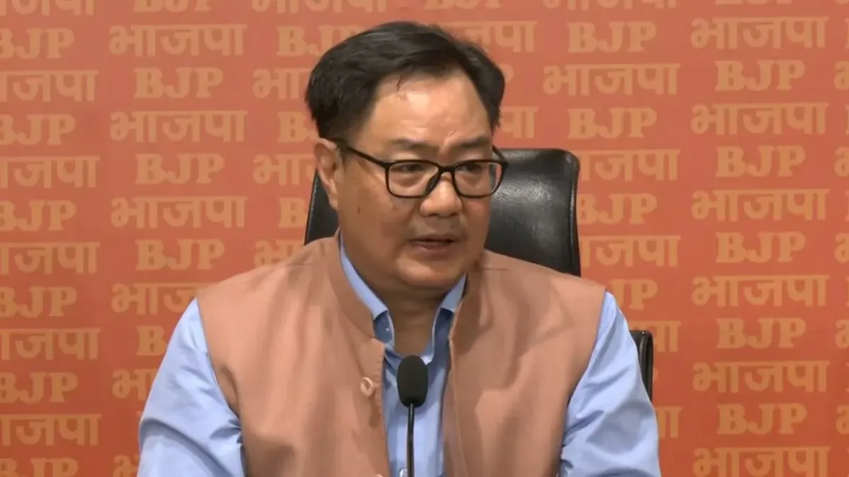 Kiren Rijiju, Regime Change Controversy, Neha Bora, Prashant Bhushan, India Bangladesh Politics
